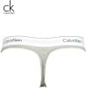 Calvin Klein Underwear Modern Cotton String Dames Grey/White Dames online kopen